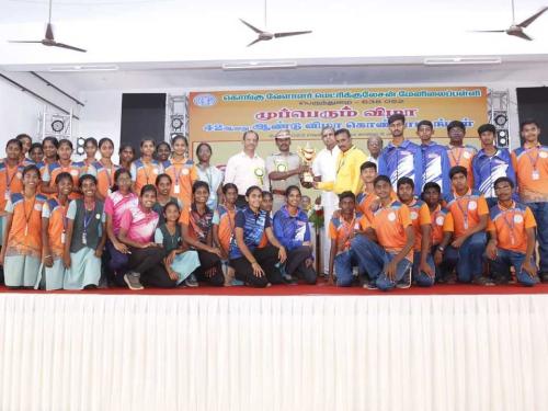 KVMHSS-Annual-Day-2024-5